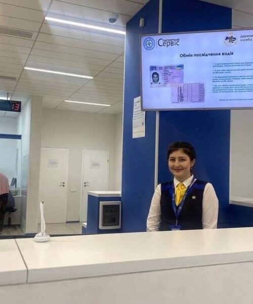 У Дніпрі відтепер водійські посвідчення можна обмінювати у сервісних центрах міграційної служби