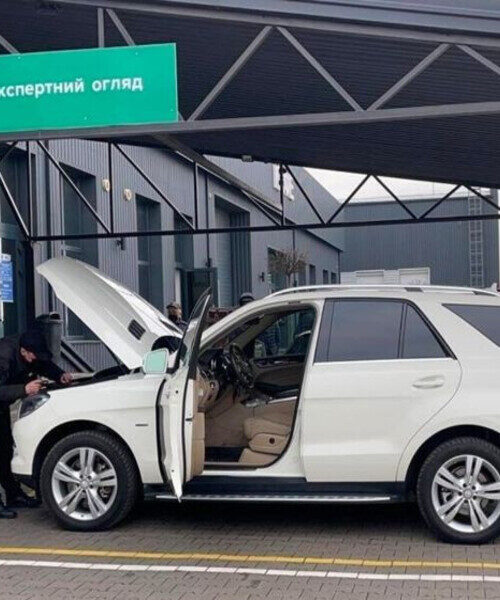 Кабмін скасував обовʼязкове проведення експертного дослідження авто при держреєстрації, перереєстрації і знятті з обліку