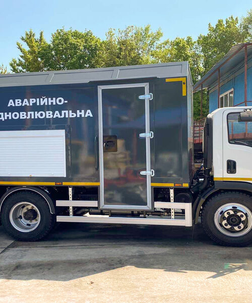 Український виробник виготовив новий спецавтомобіль, що пришвидшить ліквідацію аварійних ситуацій