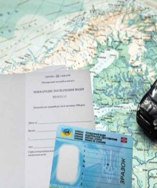 Українці можуть перевірити свої документи на авто за кордоном