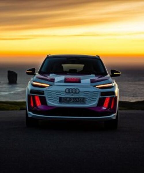 Audi Q6 e-tron перший в світі отримає “світловий підпис”. Що це таке?