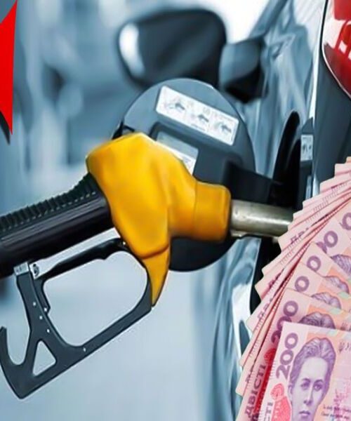В Україні дорожчає пальне: статистика за липень