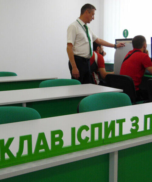 Сервісні центри МВС уже видали понад 200 тисяч посвідчень водія вперше