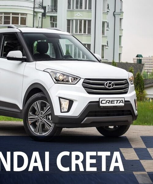 Hyundai Creta стане електрокаром