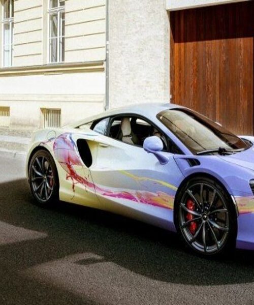 Новітній суперкар McLaren перетворили на витвір мистецтва