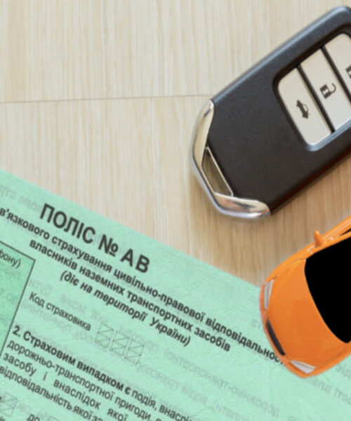 Розбираємося зі страховим полісом при порушенні ПДР