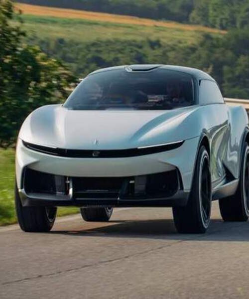 Pininfarina знову видала шедевральний концепт-кар