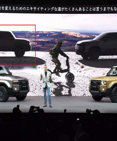 Під час прем’єри Toyota Land Cruiser Prado 2024 компанія засвітила новий FJ Cruiser