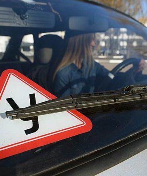 Початківці на дорозі: п’ять найпоширеніших помилок