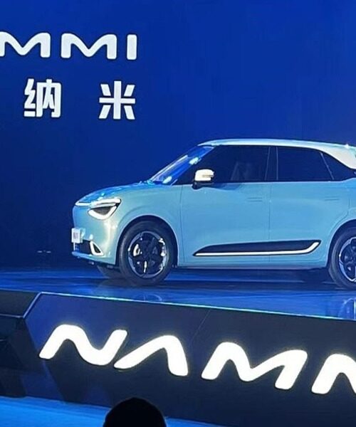 Dongfeng створив окремий бренд для компактних електрокарів