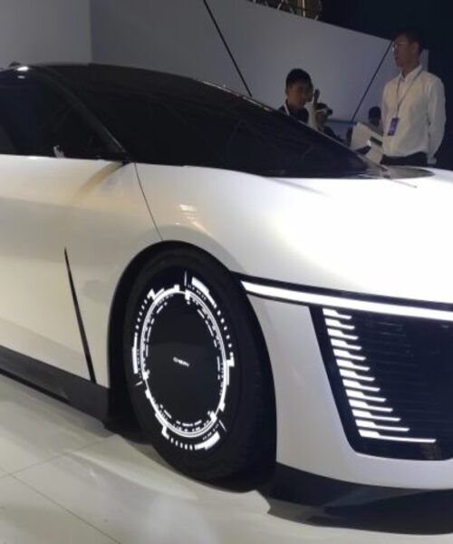 Chery представила найаеродинамічніший автомобіль у світі