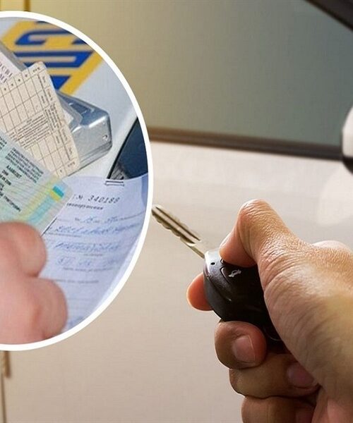 Вартість реєстрації або перереєстрації авто зросла