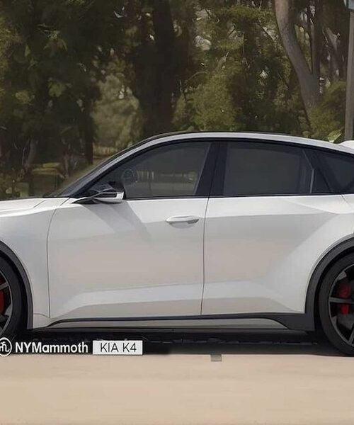Концерн Kia має намір випустити нове покоління седана Forte/Cerato