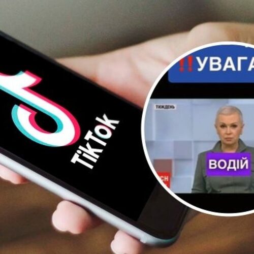 Українських водіїв попередили про небезпеку нових діпфейків російських пропагандистів