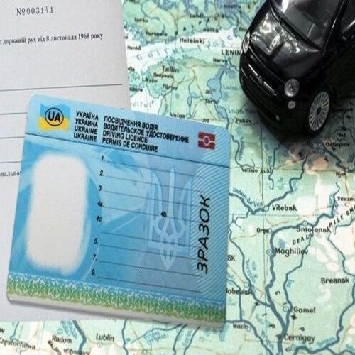 Як українцям обміняти та відновити водійське посвідчення в Італії