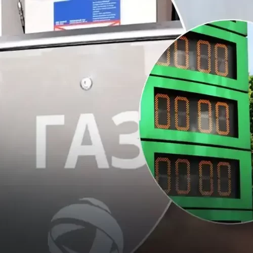 Українських водіїв очікують складнощі з доступністю автогазу