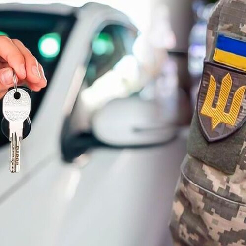 В Україні зможуть вилучати транспорт на користь ЗСУ