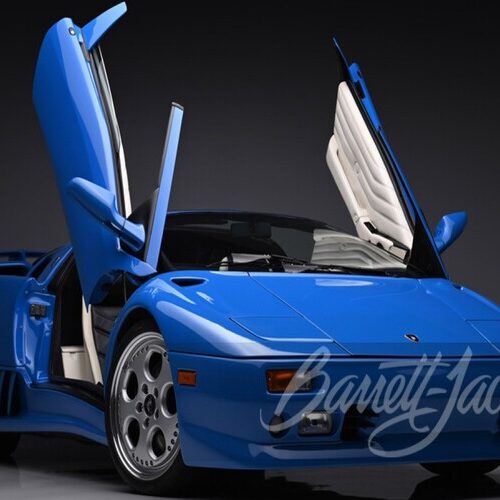 На продаж виставлять Lamborghini Дональда Трампа