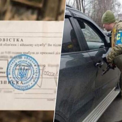 За неявку до ТЦК чоловіків позбавлятимуть права водити авто