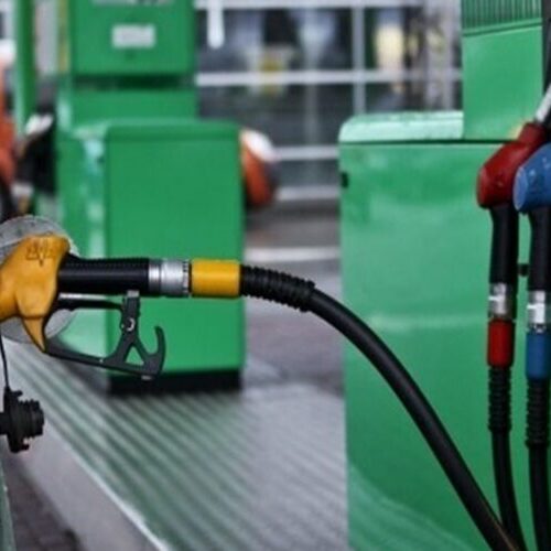 Очікується підвищення цін на бензин до 13,2% — НБУ