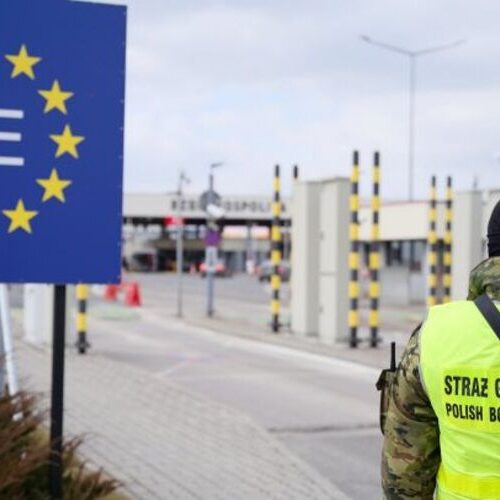 Українцям спростять в’їзд до Євросоюзу з 12 лютого