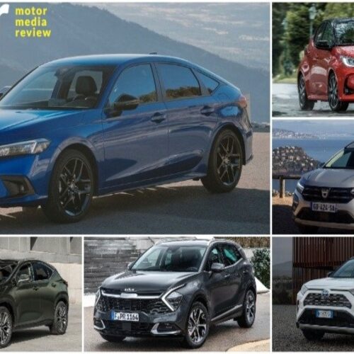 Обрано кращі автомобілі з гібридною установкою у 2024 році