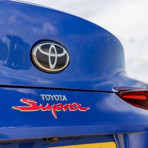 Toyota розпочала розробку нової Supra