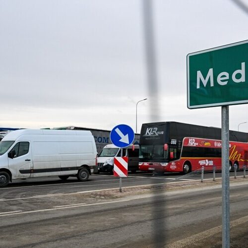 У пункті пропуску «Медика – Шегині» обмежели рух автобусів – ДПСУ
