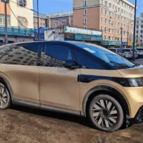 У мережі розсекретили новий електромобіль Zeekr