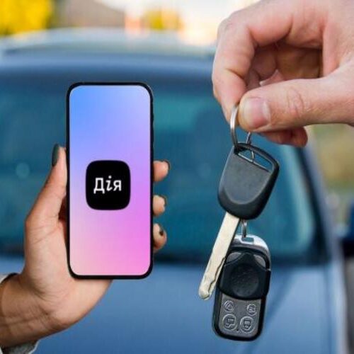 Через Дію вже купили-продали понад 30 тисяч автівок