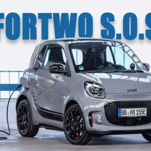 Smart відродить культову модель ForTwo з електромотором