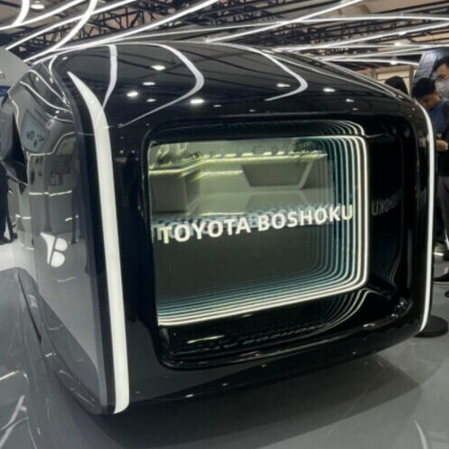 Toyota Boshoku показала концепт «мінівену майбутнього»
