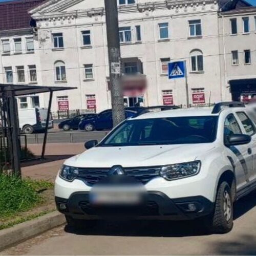 Поліція оштрафувала киянина, який забув де припаркував авто