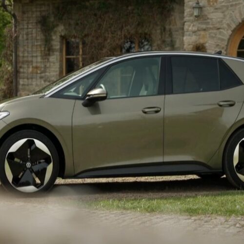 Презентовано оновлений Volkswagen ID.3