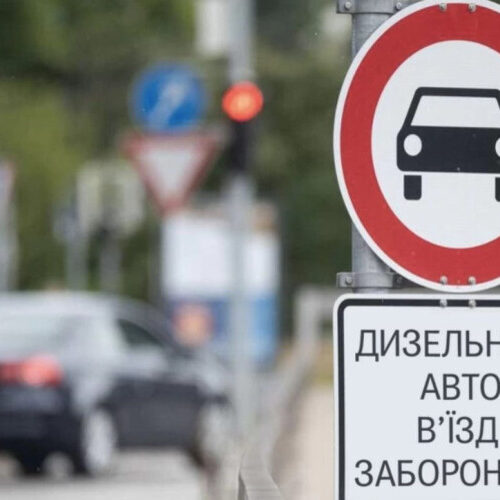 В Україні заборонили дизельні авто: причини