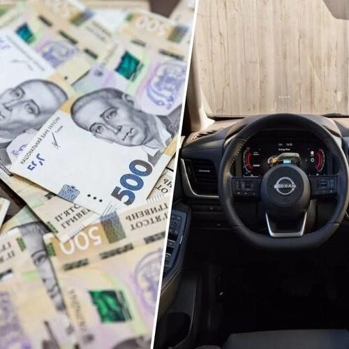 Водіїв в Україні почнуть позбавляти прав за борги
