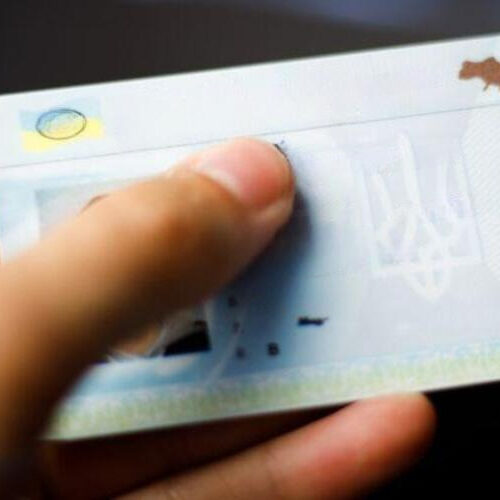 Шахраї продають фальшиві посвідчення водія: попередження МВС