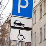 У Києві поліцейська втратила роботу через неправильне паркування