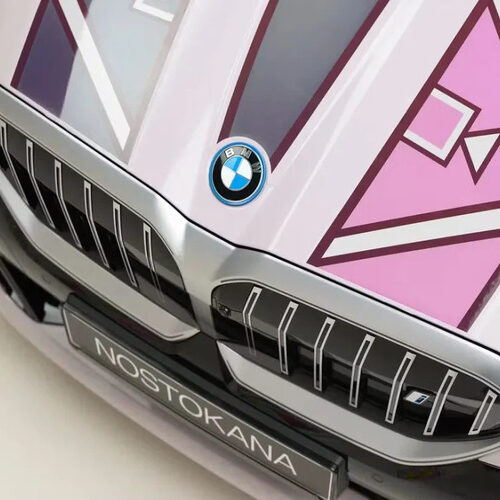 BMW створить автомобілі, що змінюють колір