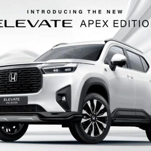 Honda випустила особливу версію свого бюджетного кросовера Elevate