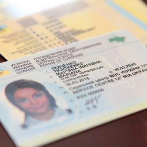 Кому обмежили можливість обміну або отримання водійського посвідчення