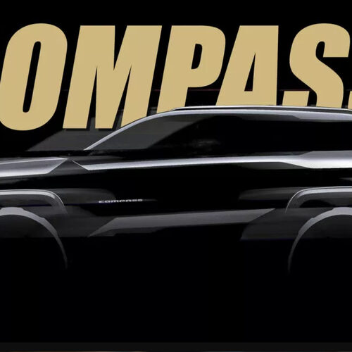 Jeep готує до дебюту новий Compass (фото)