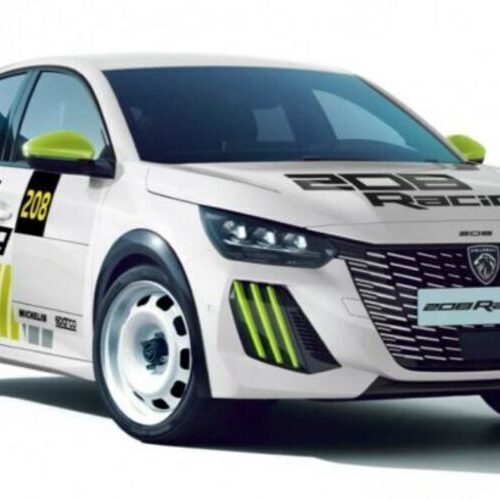 Хетчбек Peugeot 208 перетворили на стильний суперкар – ціна доступна