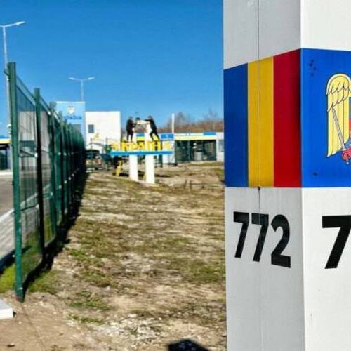 Україна запустить новий ПП на кордоні з Румунією
