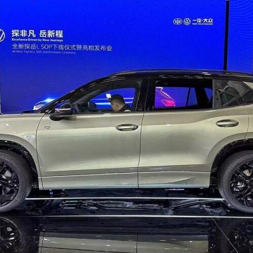 Представлений альтернативний Volkswagen Tiguan