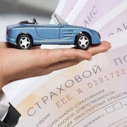 Вже з 1 січня в Україні страховка авто подорожчає на 50–70%