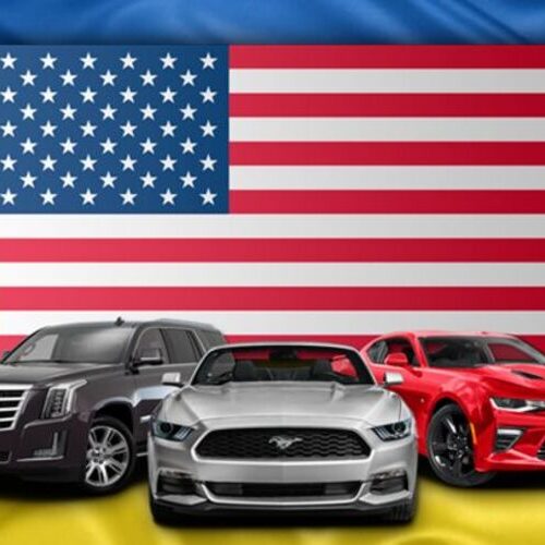 Названі найпопулярніші в Україні вживані авто з США