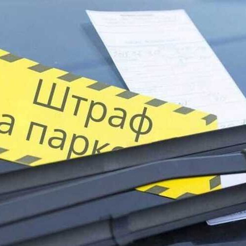 Діє одразу в 19 містах України: з’явився новий сервіс для автовласників