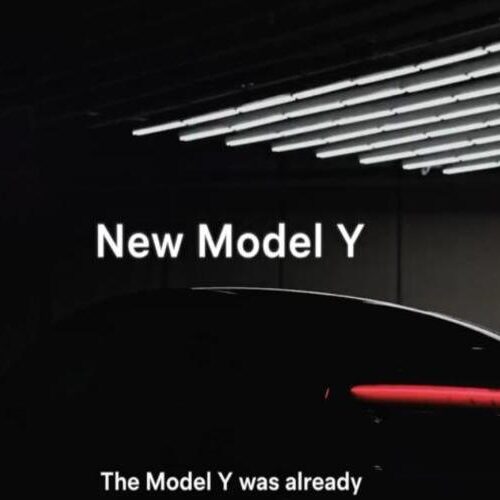 Tesla представила Model Y Juniper