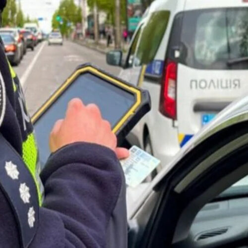 В Україні планують запровадити нову систему оплати штрафів